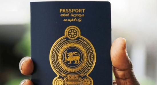 Jaffna To Get New Immigration Office